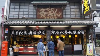 歴史ありのお菓子です