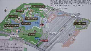 亀山ＰＡ裏側の広くて綺麗な公園