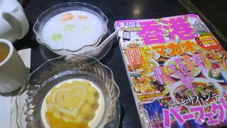 マンゴープリン