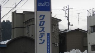 お酒の試飲がたくさん