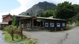 ビセンテ ペレス ロサレス国立公園