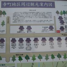 こんなにたくさん並んでいます