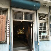 裏路地に発見！台南雑貨屋さん