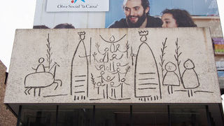 見どころたくさんの観光エリア！！！