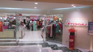 ＭＢＫに入っている日系の百貨店