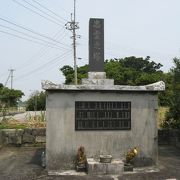 壕内で亡くなられた民間人や日本兵の遺骨をお祀りされている