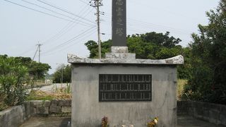 壕内で亡くなられた民間人や日本兵の遺骨をお祀りされている