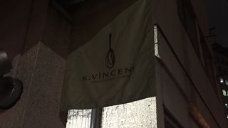 神楽坂の伝説のケーキ屋です