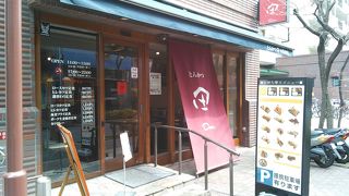 おいしいとんかつ