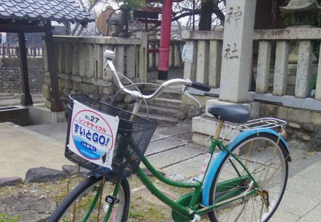 すいすい サイクル「すいとGO!(水都号)」