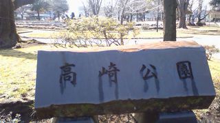 動物園もある公園