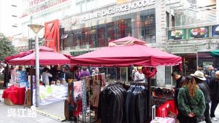 （上海）数年前に新しく生まれ変わった