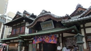 道後のシンボル的温泉