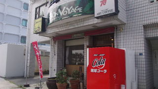 ボンボヤージュ