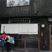 軽井沢の人気店になる気配・・・！　