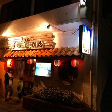 駐車場はありません