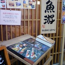 お店の入り口そばです。