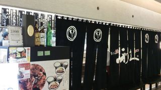 分厚い牛タン！