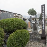 遺髪の墓です