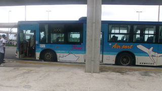 小銭不要の便利でお得な往復乗車券