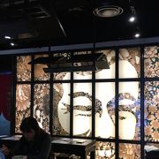 キレイでシャレたお店です