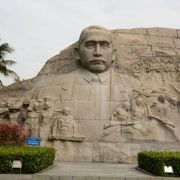 （深セン）中国一大きな孫文像のある広大な公園