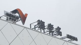 東名高速の休憩場所♪(^_^)/