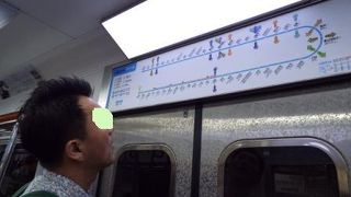 T-moneyカード必須