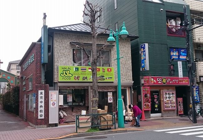 ハラルフード専門店