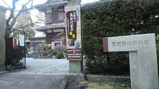 松阪の歴史がわかる