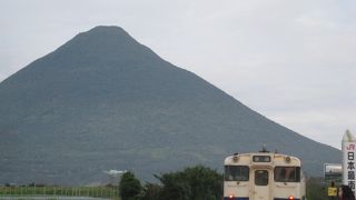 すばらしい開聞岳