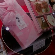 桂新堂★羽田空港 東京駅 限定BOX 東京海老ふらい ギフト お中元 桂新堂 東京海老ふらい 10袋入 東京駅限定 お菓子