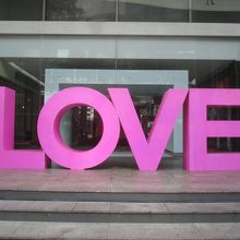 アマリン プラザ