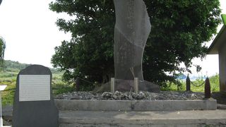 慰霊之塔には明治天皇の御製が刻まれています