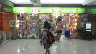 扱っている商品の種類が豊富