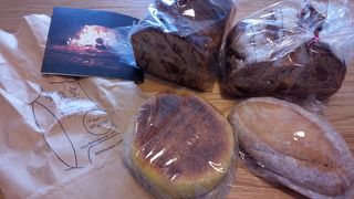 おいしかったです