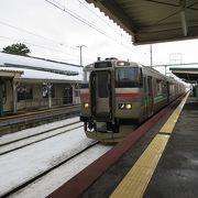 札幌の近郊駅