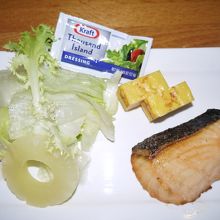 スペシャル サーモン