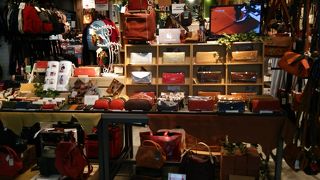 色々取り揃えてあります