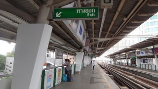 こじんまりとした駅