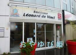 Sejours et Affaires Tours Leonard de Vinci