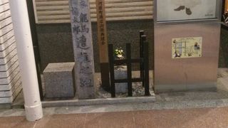 今は繁華街ですね。