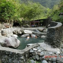 Bogyah Hot Spring。