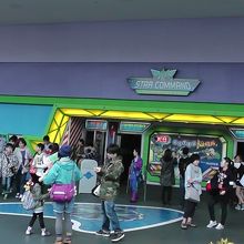 皆さん楽しんで出て来ました