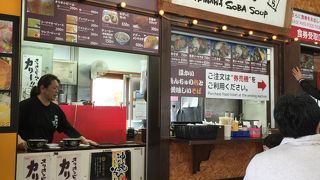 県内道の駅ナンバー1