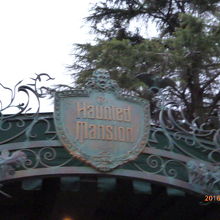 並んでいる入り口付近です