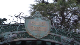 乗ってすぐの部屋でしばらく停止しました