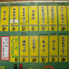 お値段はリーズナブル、味はまあ普通です。