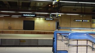 アーランダエクスプレスの終点