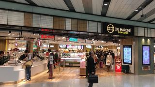 外人さんがたくさん。